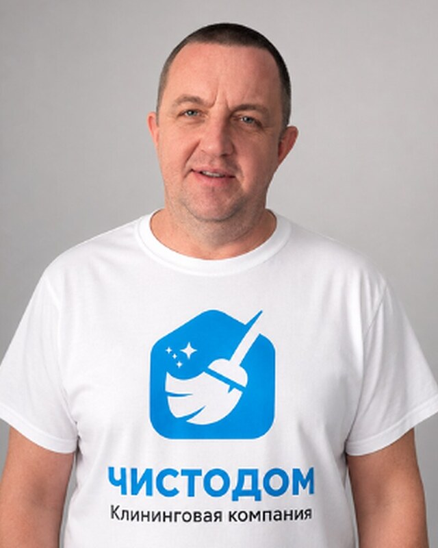 Олег